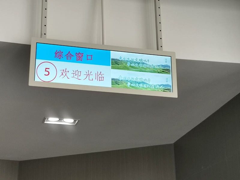 排隊叫號機—提高效率、舒適體驗
